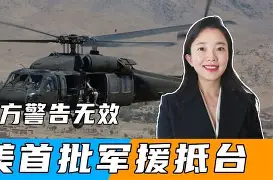 平博体育-权健足球场最新进展